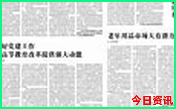 这个季节自驾游适合去哪里旅游