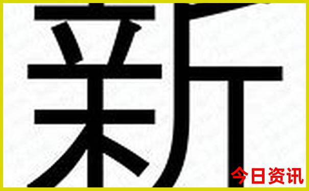 2到3天的旅游到哪里玩