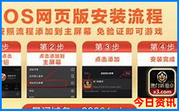 一家四口去哪里旅游又省钱又好玩